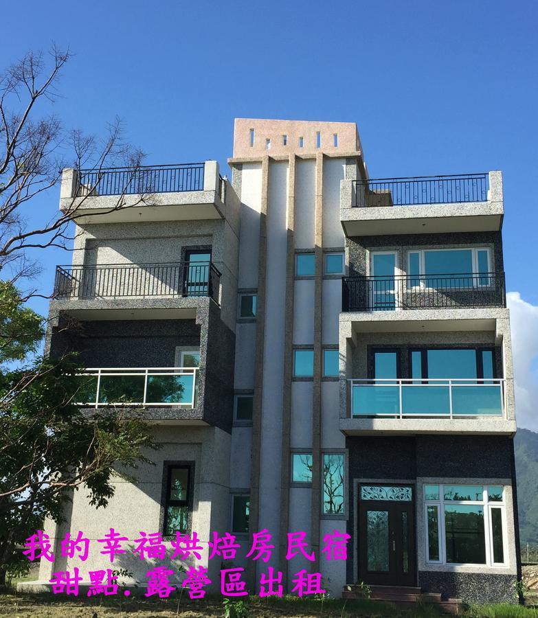 My Happiness Baking Room Shunan Exterior foto